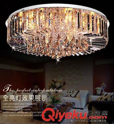 現(xiàn)代水晶吸頂燈 方形設計與大功率LED的完美融合