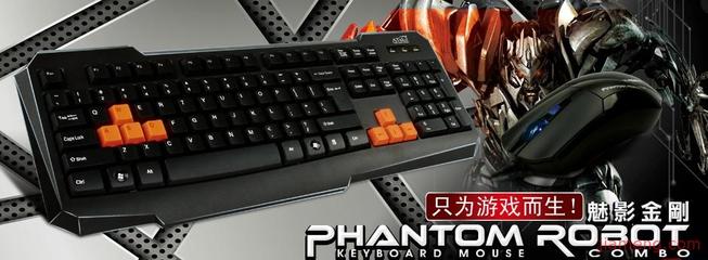 飛碟客加盟，美術設計的熱土—— 創意投資者的新藍海