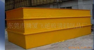 東莞市塘廈飛越玻璃鋼制品廠廚房設(shè)施產(chǎn)品列表 炊具篇