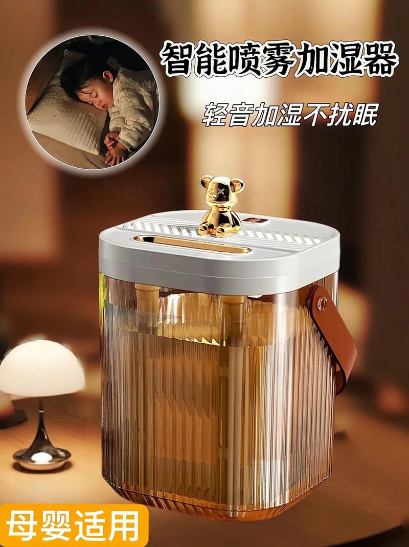 家人們,趕緊安排起來!這款加濕器雙噴頭u